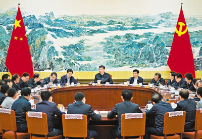 2019年浙江公務(wù)員考試時政：開創(chuàng)我國工運事業(yè)和工會工作新局面