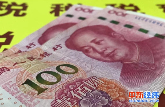 公務(wù)員考試時(shí)政：一批新規(guī)9月實(shí)施，事關(guān)你我！