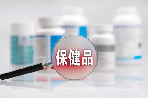 時(shí)政：十月起，這些新規(guī)將影響你我生活