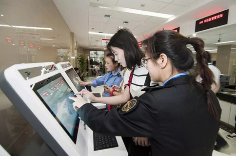 時(shí)政：十月起，這些新規(guī)將影響你我生活
