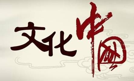 常識(shí)積累：古代文化中的數(shù)字常識(shí)