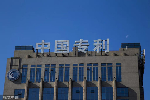 時政：12月起，這些新規(guī)將影響你我生活