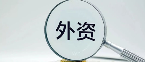 時(shí)政：2020年起，這些新規(guī)將影響你我生活！