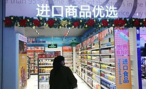時(shí)政：2020年起，這些新規(guī)將影響你我生活！