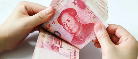 公務(wù)員考試時(shí)政：九月起，這些新規(guī)將影響你我生活